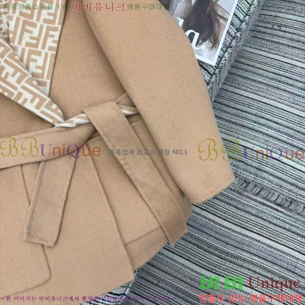 ���� ��� ��� ��Ʈ FE233045-2