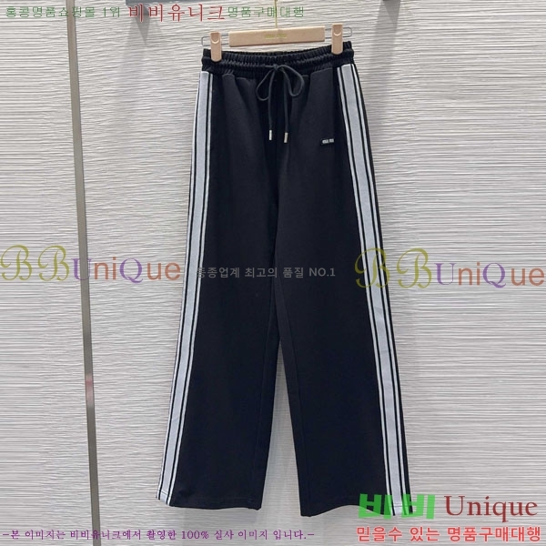 ���� �̿�̿� ��Ʈ MU54243240-7