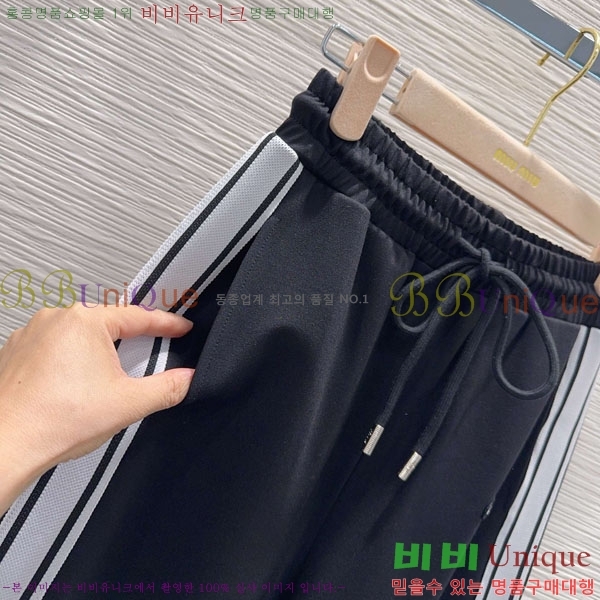 ���� �̿�̿� ��Ʈ MU54243240-7