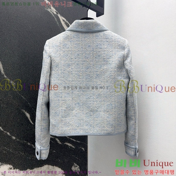 ���� ��� ���� DO3323045-13