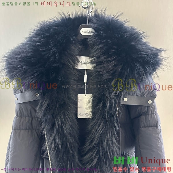 ���� ��**�� �þ �� ���� �ٿ� �е� MAX456450-7