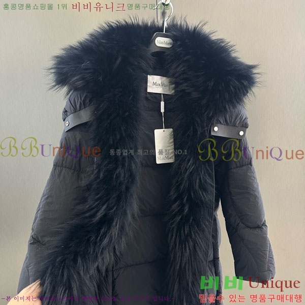 ���� ��**�� �þ �� ���� �ٿ� �е� MAX456450-7