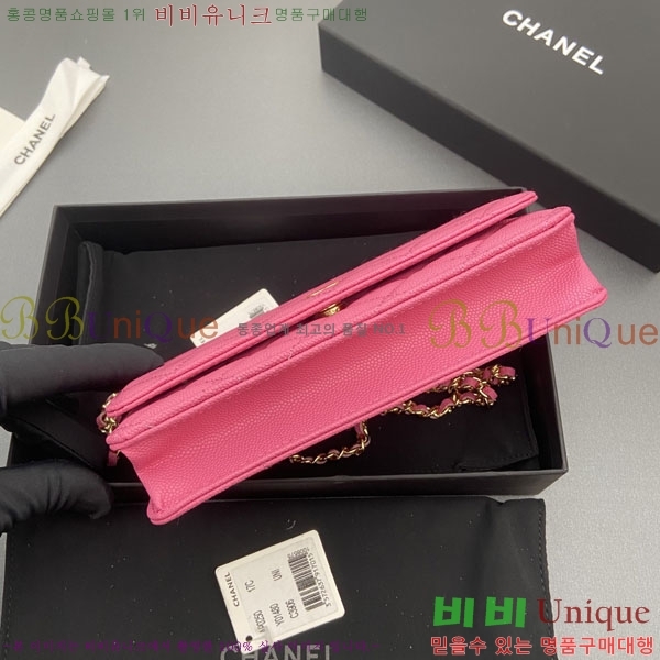 #��* WOC ü�� ���� AP0250-109