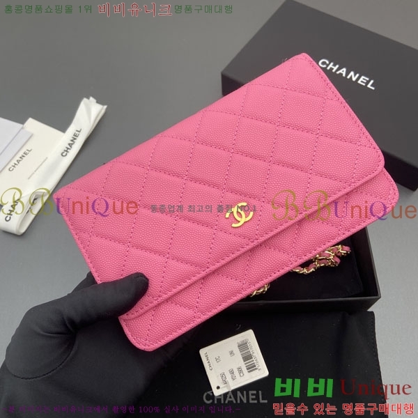 #��* WOC ü�� ���� AP0250-109