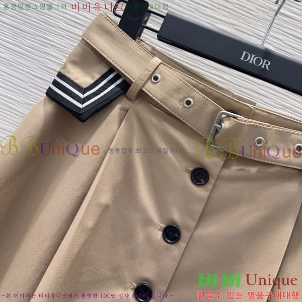 ���� ��� ��ĿƮ DO15234230-4