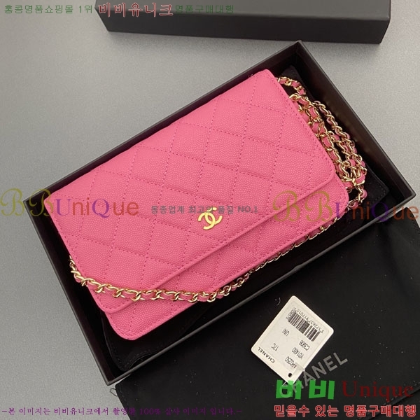 #��* WOC ü�� ���� AP0250-109