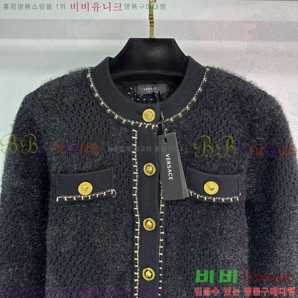 ���� ������ü ����� VER5144-3