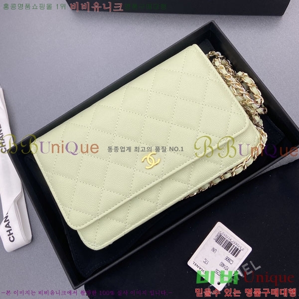 #��* WOC ü�� ���� AP0250-107