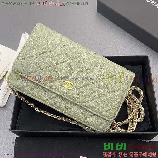 #��* WOC ü�� ���� AP0250-106