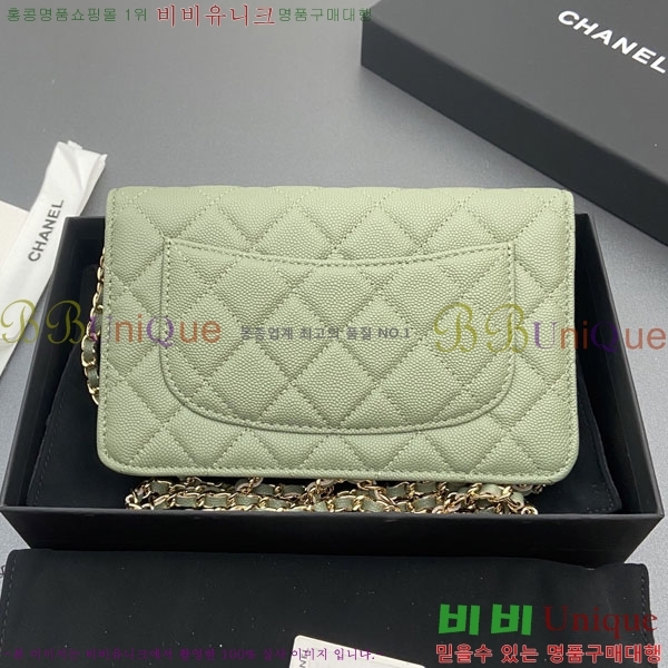 #��* WOC ü�� ���� AP0250-106