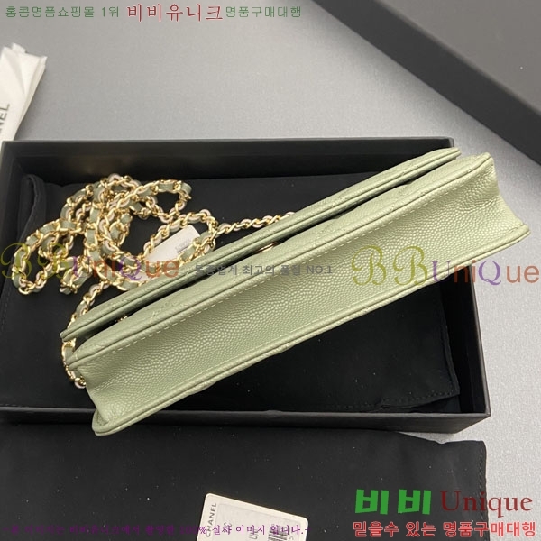 #��* WOC ü�� ���� AP0250-106