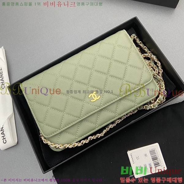 #��* WOC ü�� ���� AP0250-106