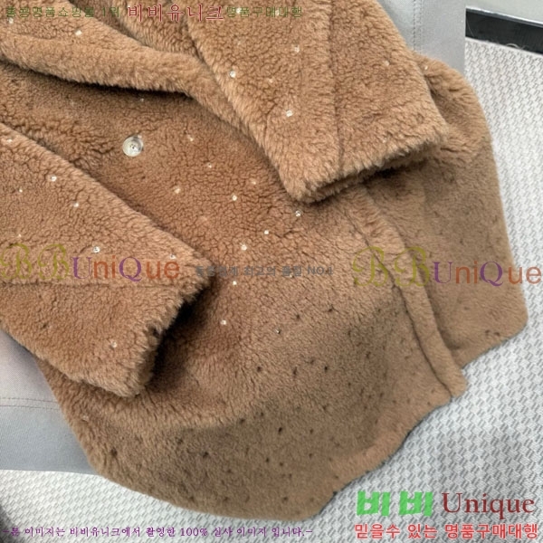 ���� ��**�� ��Ʈ MAXM3404-13 (����)