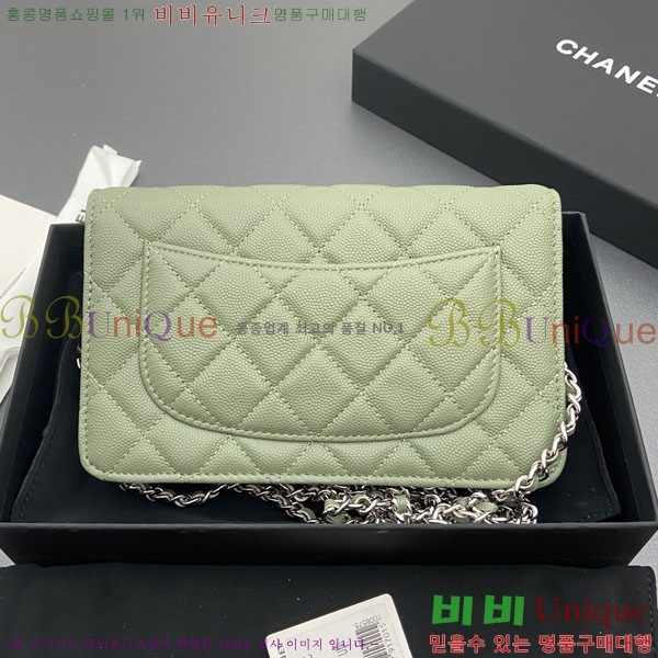 #��* WOC ü�� ���� AP0250-105