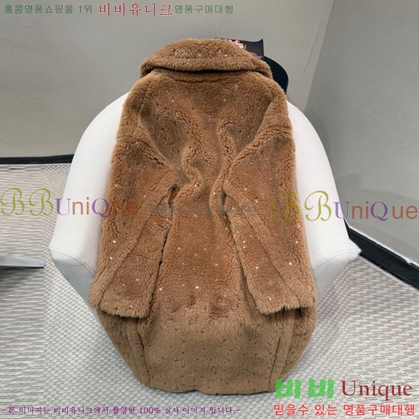 ���� ��**�� ��Ʈ MAXM3404-13 (����)