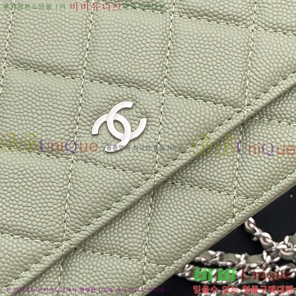 #��* WOC ü�� ���� AP0250-105