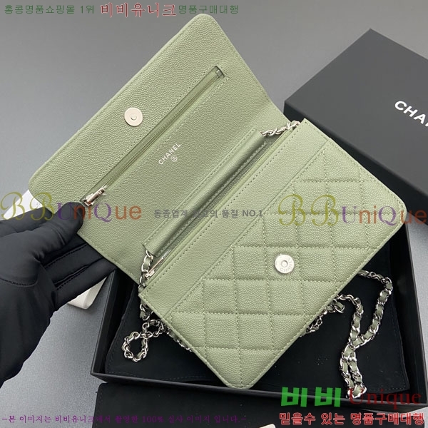 #��* WOC ü�� ���� AP0250-105