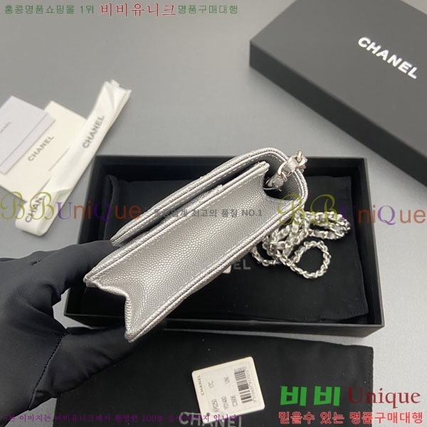 #��* WOC ü�� ���� AP0250-104