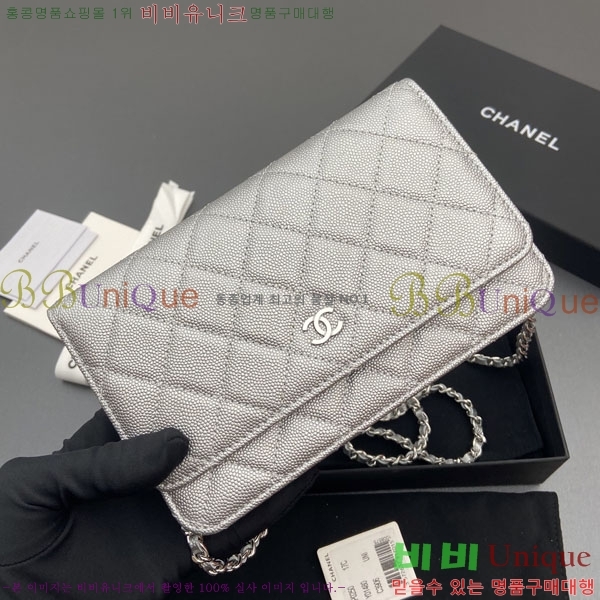 #��* WOC ü�� ���� AP0250-104