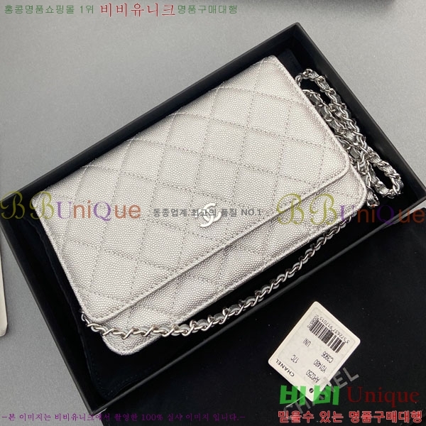 #��* WOC ü�� ���� AP0250-104