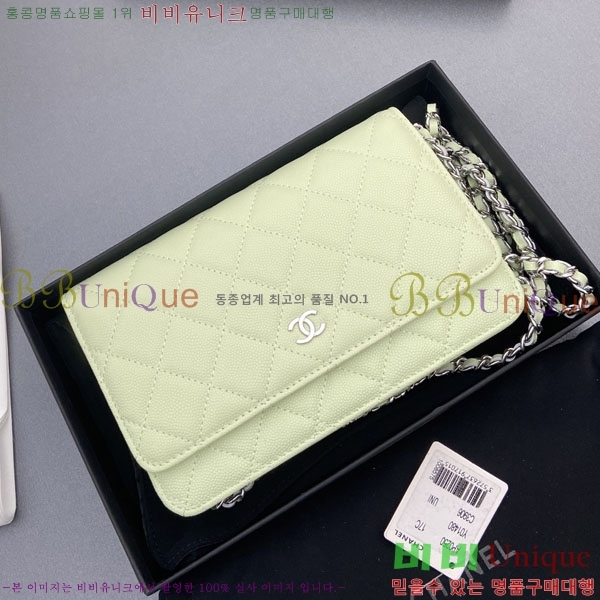 #��* WOC ü�� ���� AP0250-103