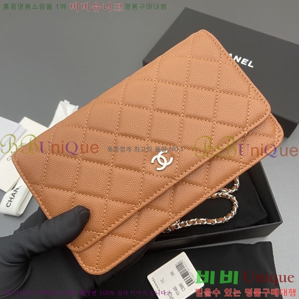 #��* WOC ü�� ���� AP0250-102