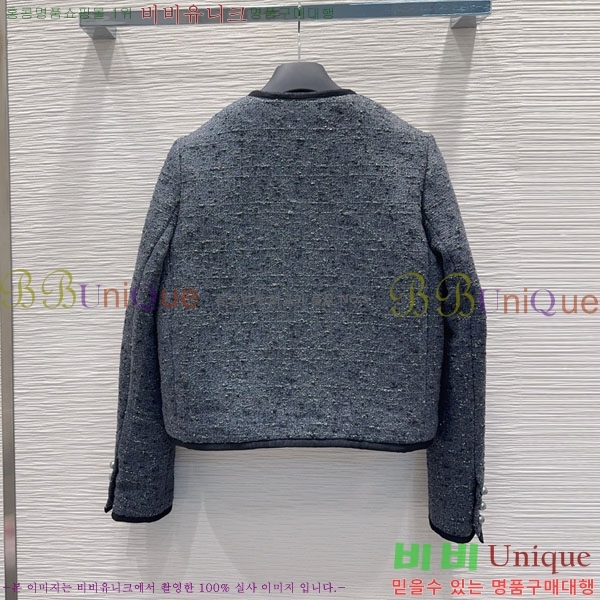 ���� ��� ��Ŷ DO2342340-9