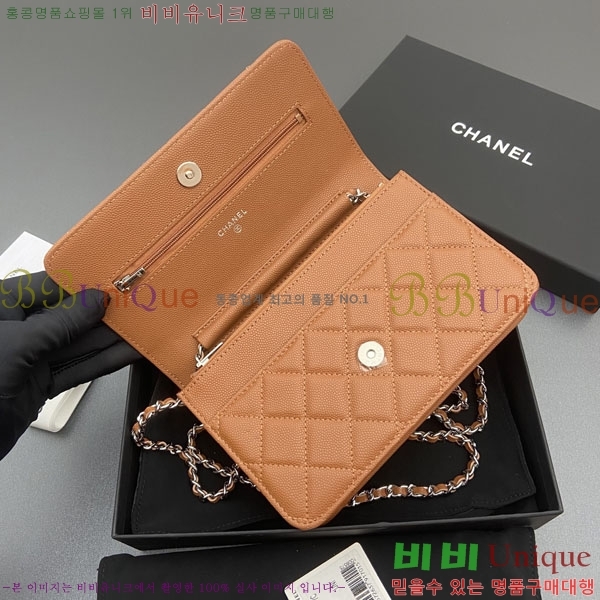 #��* WOC ü�� ���� AP0250-102