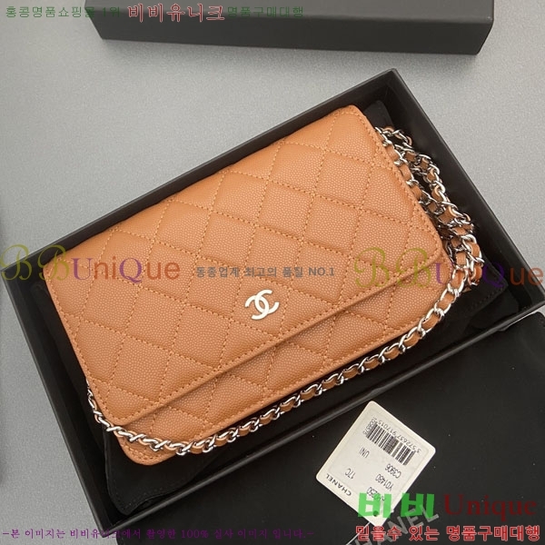 #��* WOC ü�� ���� AP0250-102