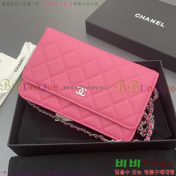 #��* WOC ü�� ���� AP0250-101