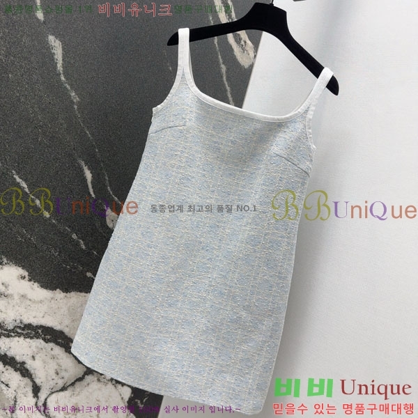 ���� ��� ���ǽ� DO12304517-11