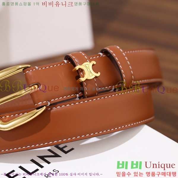 #������ ��Ʈ 9560349-1