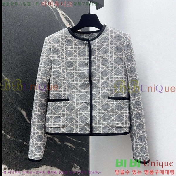 ���� ��� ���� DO3323045-17