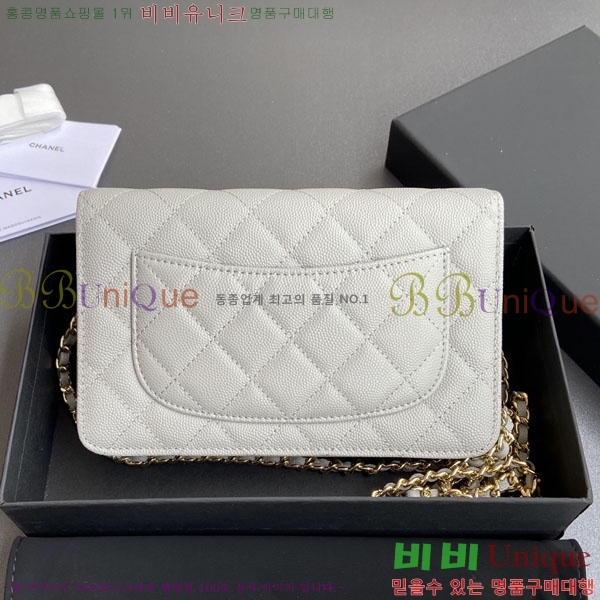 #��* WOC ü�� ���� AP0250-401