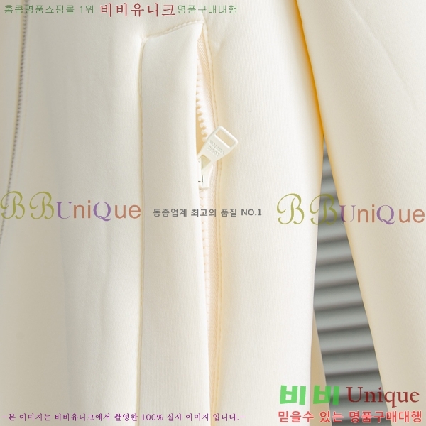 ���� ���̺��� ��Ŷ LV3657085-2