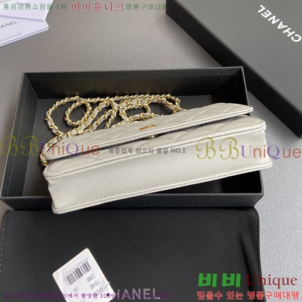 #��* WOC ü�� ���� AP0250-401