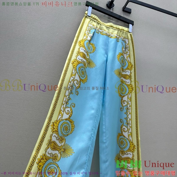 ���� ������ü ���� VE5345450-2