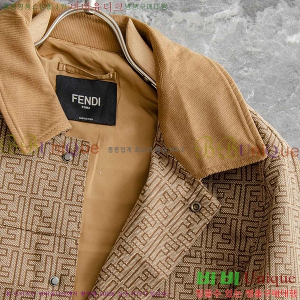 ���� ��� ��Ŷ FE043168