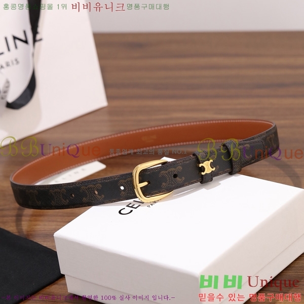 #������ ��Ʈ 9560349-4