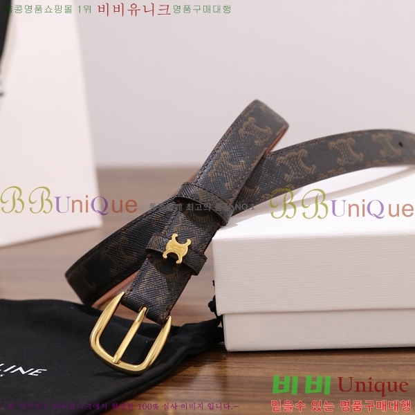 #������ ��Ʈ 9560349-4