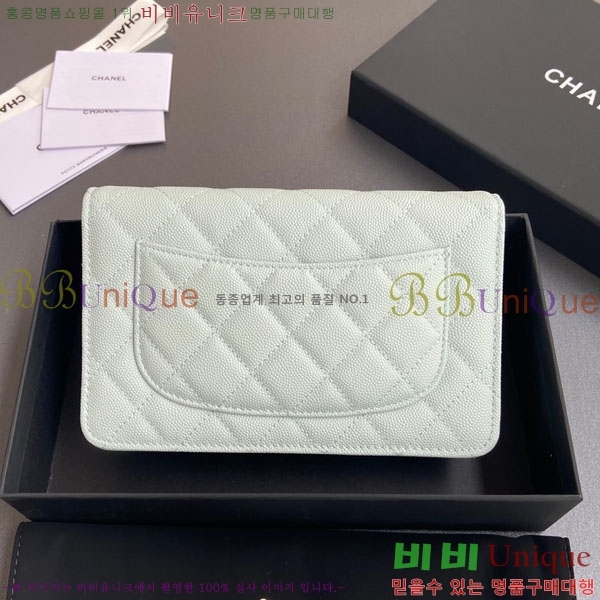 #��* WOC ü�� ���� AP0250-403