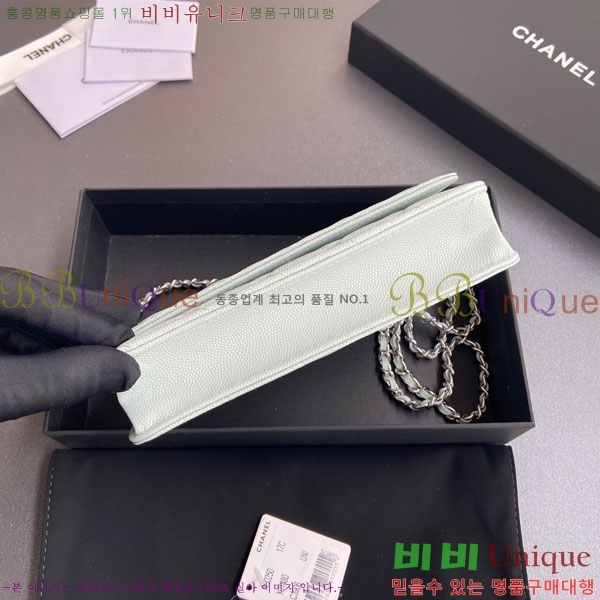 #��* WOC ü�� ���� AP0250-403