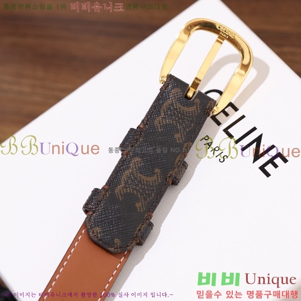 #������ ��Ʈ 9560349-4