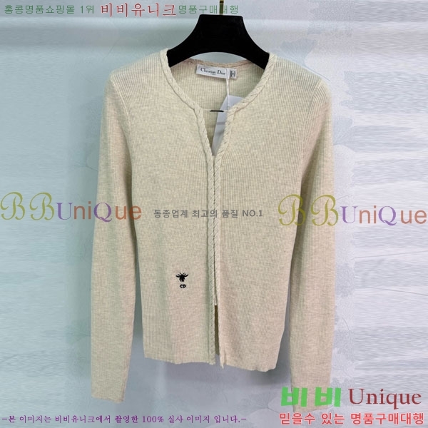 ���� ��� ������ ����� DO116760-2