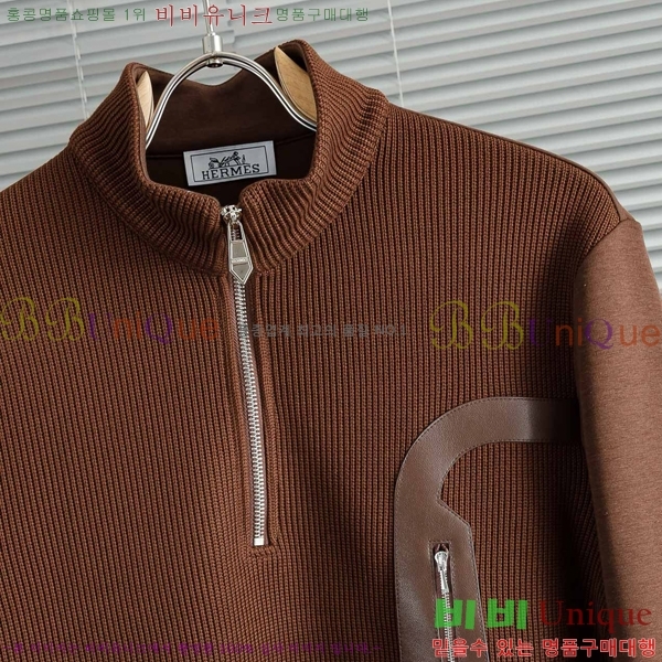 ���� �����޽� ������ ��Ʈ HE2614273-1