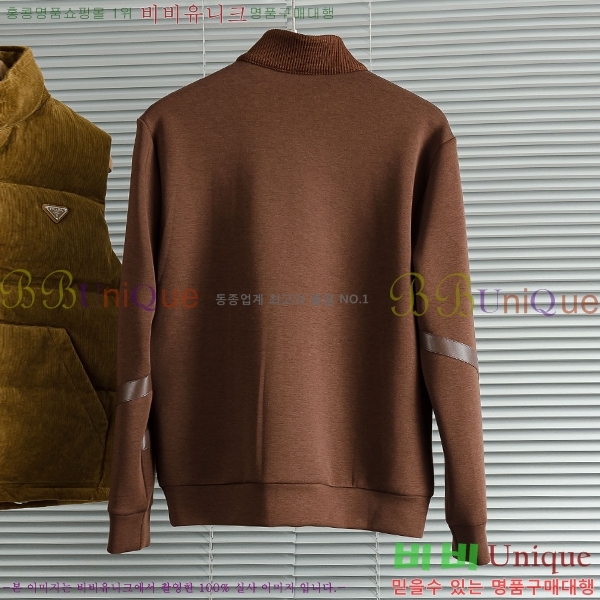 ���� �����޽� ������ ��Ʈ HE2614273-1