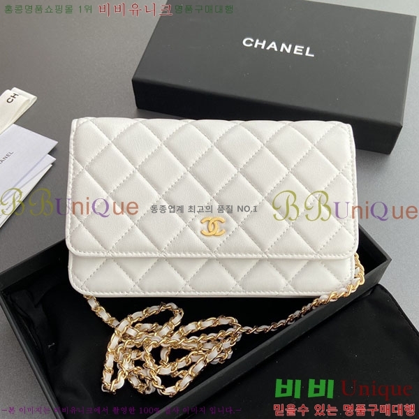 #��* WOC ü�� ���� AP0250-501