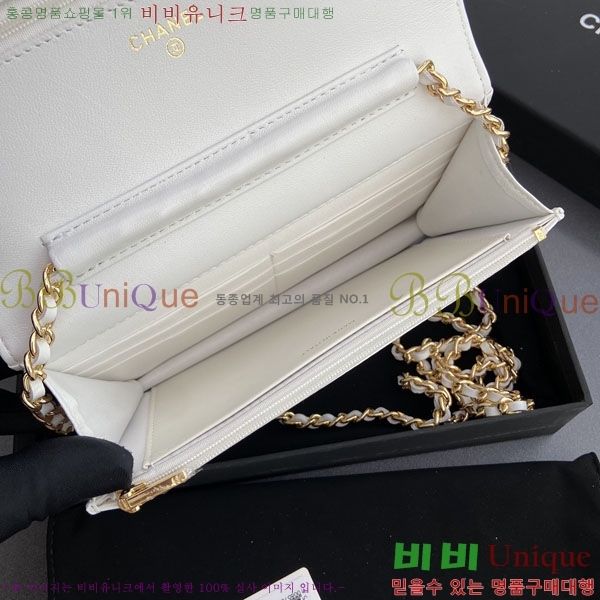 #��* WOC ü�� ���� AP0250-501