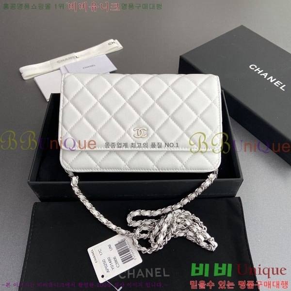 #��* WOC ü�� ���� AP0250-502