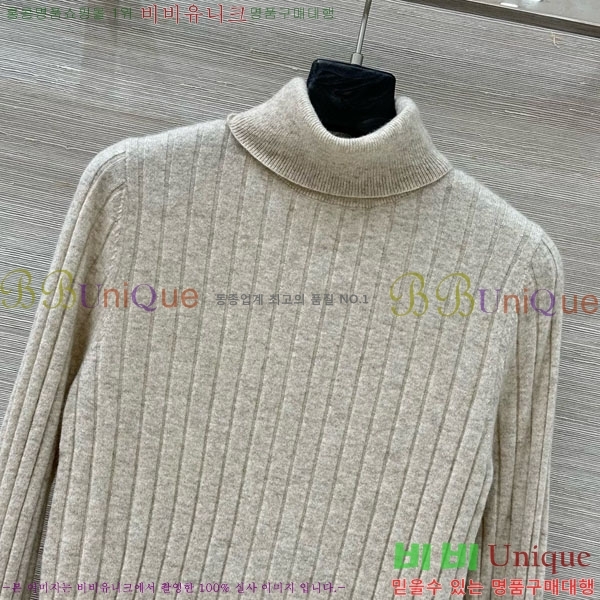 ���� ���ڷ� ��ġ�ڸ� ������ BC3230112-3